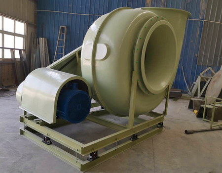 14C玻璃鋼離心風機 14C玻璃鋼離心風機